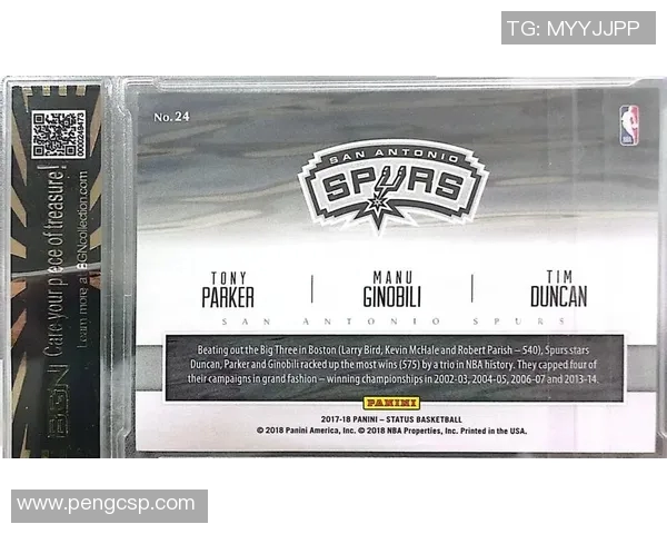 为足球队员定制独一无二的球星卡片打造专属荣誉与个性化特色